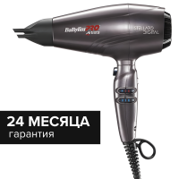 Фен Babyliss Pro STELLATO DIGITAL 2400W BAB7500IE 